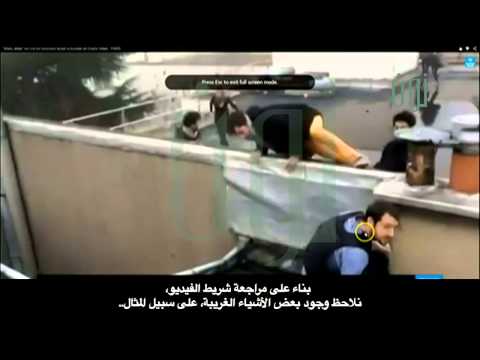 فيديو يكشف عملية الهجوم على شارلي إيبدو