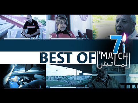 بالفيديو أقوى لحظات برنامج الماتش