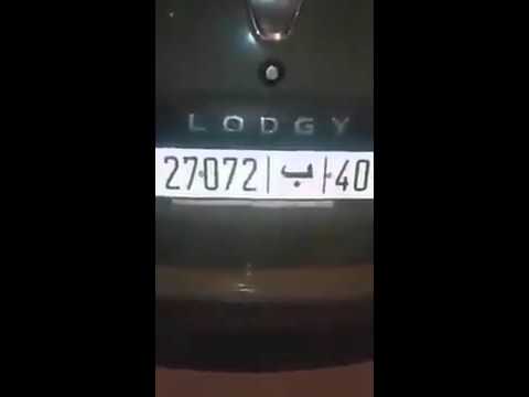 سائق سيارة أجره يحترق داخل سيارته في المغرب