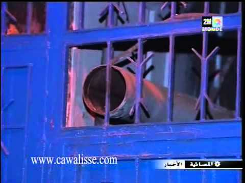 انفجار سخان حمام في الدار البيضاء