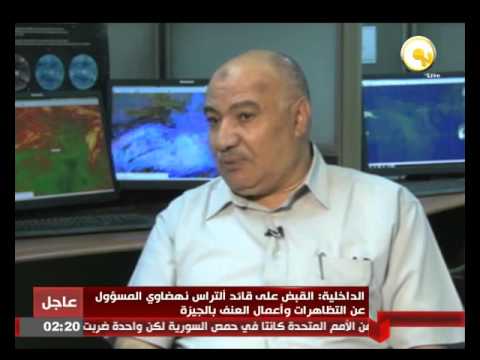 فيديو نصائح هيئة الأرصاد حول ارتفاع درجات الحرارة في شم النسيم