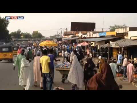 قوات بوكوحرام تسيطر علي شمال نيجيريا