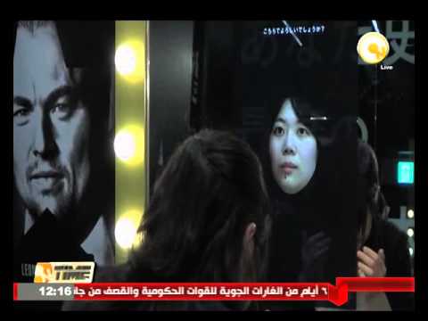 فيديو متحف ياباني يتيح للزوار الرقص مع المشاهير الأحياء والأموات