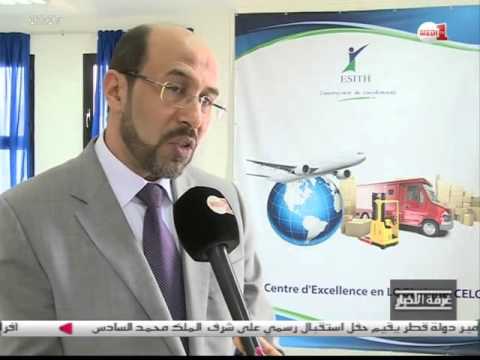 بالفيديو التكوين داخل المدرسة العليا لصناعات النسيج والألبسة في البيضاء