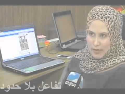 شاهد انتحار فتاة بسبب نشر صورها عارية على الفيسبوك