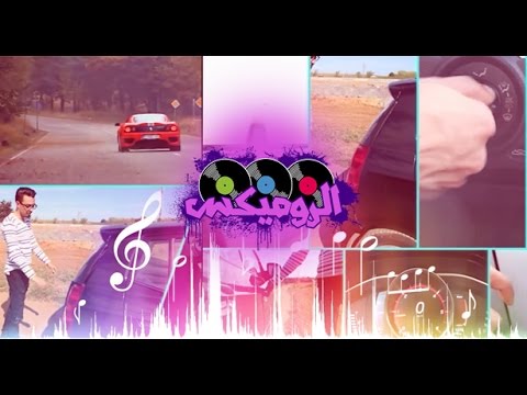 بالفيديو زكريا 36 يصنع موسيقى من أداء سيارة