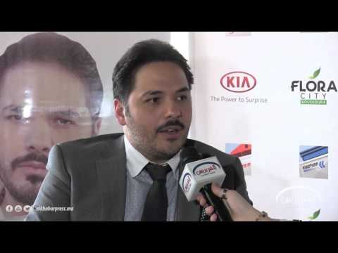 بالفيديو رامي عياش يؤكّد أنه يحب أطفال المغرب