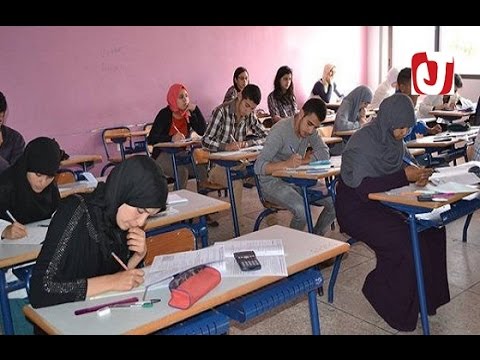 بالفيديو موعد امتحانات البكالوريا للدورة العادية والاستدراكية لسنة 2016