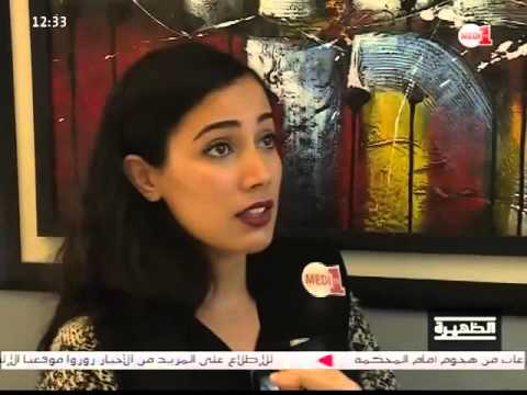 أجواء افتتاح الدورة الـ 22 لمهرجان فاس للموسيقى العالمية العريقة