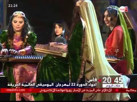 أجواء ساحرة في مهرجان فاس للموسيقى العالمية العريقة